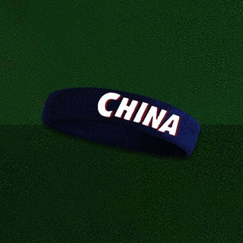 china blue bottom white characters