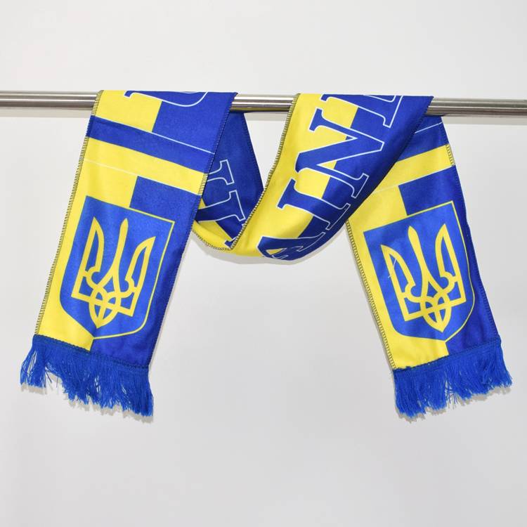 Ukraine
