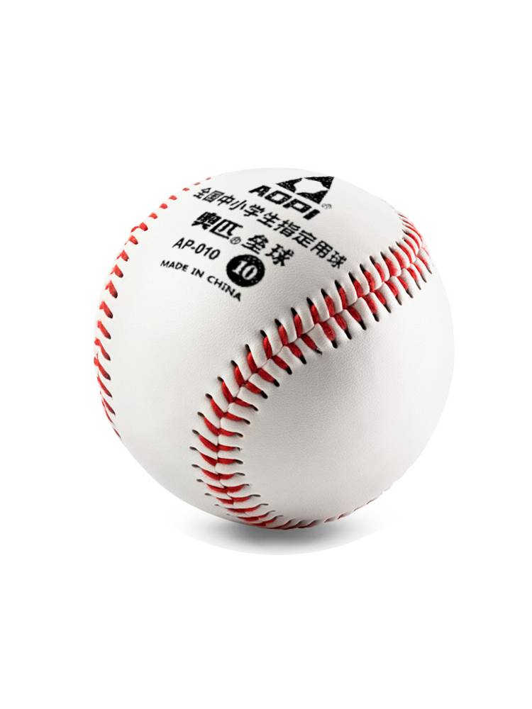 Barball elementary school students dedicated to 10 -inch soft hard baseball training ball middle school entrance examination standard games race throwing the battleball