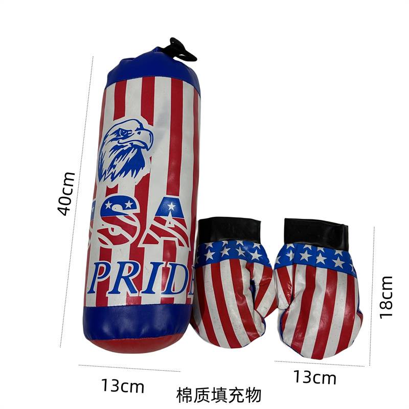 A set of eagle boxing bags (send gloves