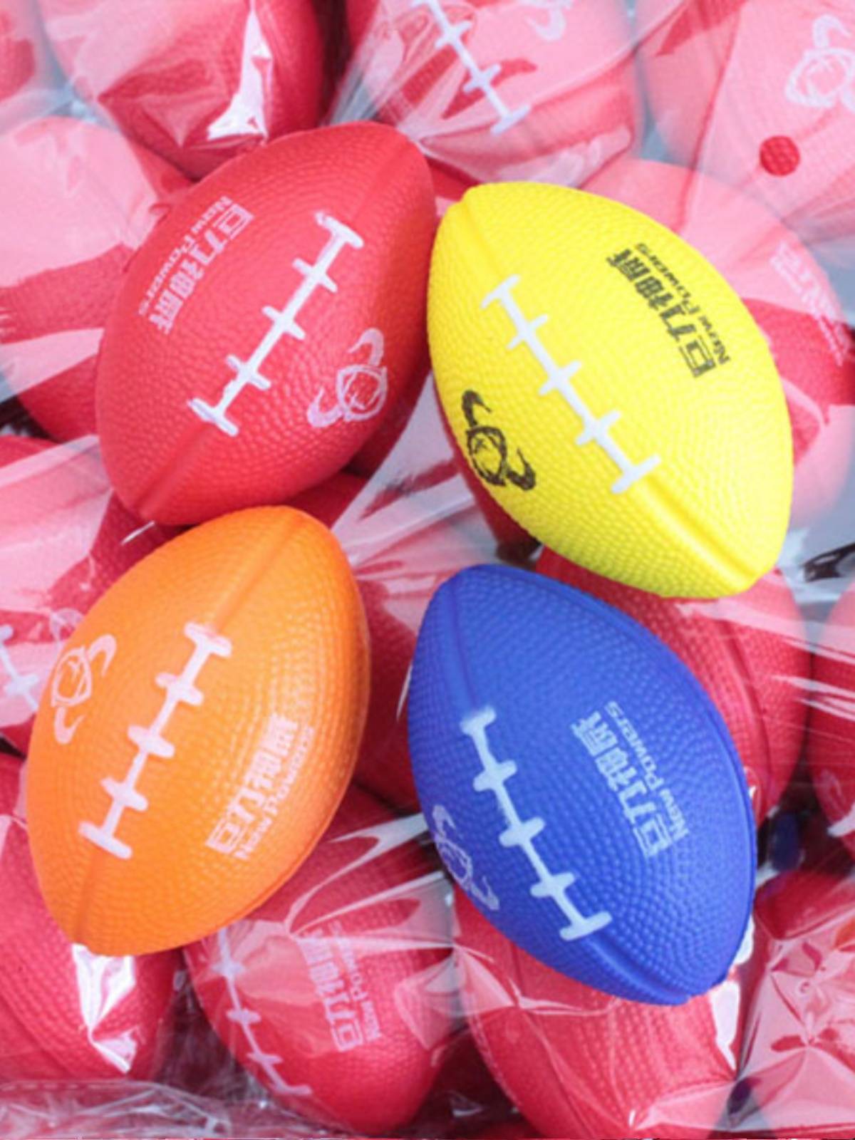 Pu sponge rugby grip solid ball software wrist training ball toy ball teaching aids can customize logo