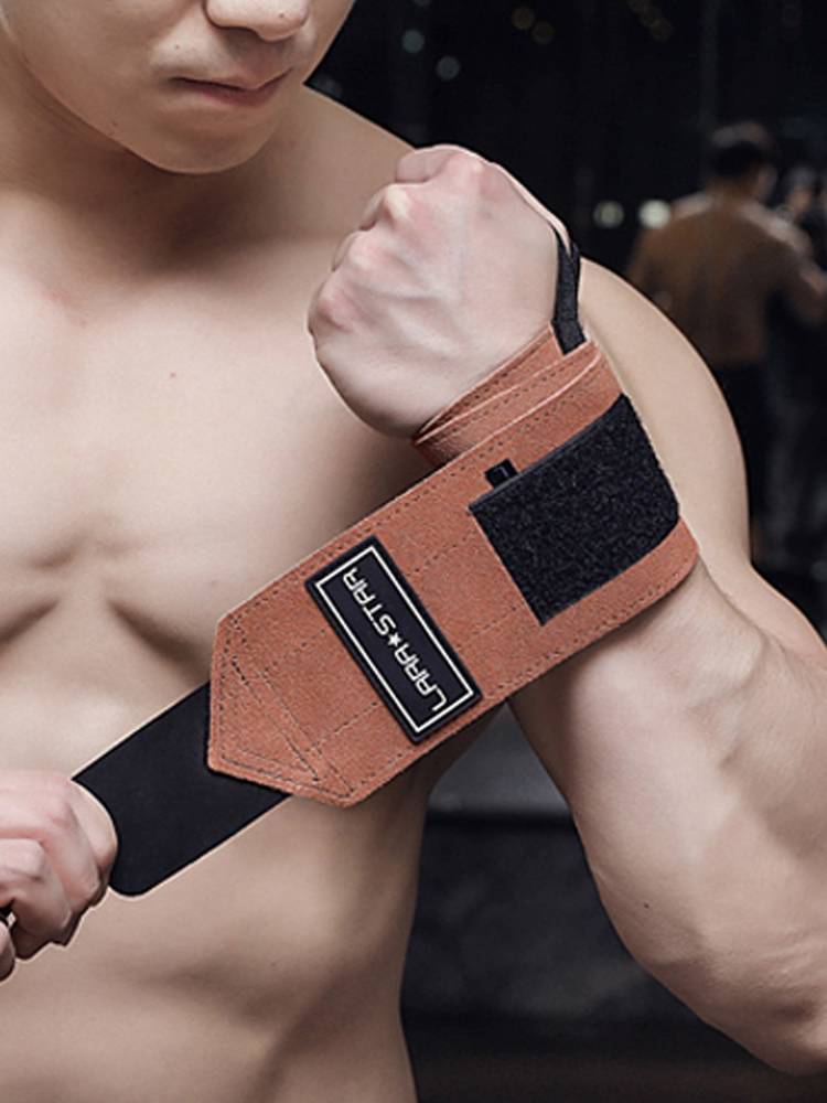 Laura Star Professional Pressing Binding Sprain Fixed Cold Leather Fitness Benchuan Male Wiring Power Protective Wolverine Woman