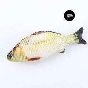 Plush catfish