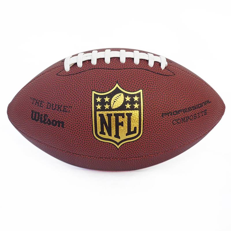 American rugby children's rugby toy kindergarten training props indoor and outdoor family toys No. 3 5