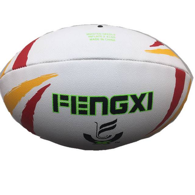 Rugby Ball American English Football Ball Adult Child Rugby