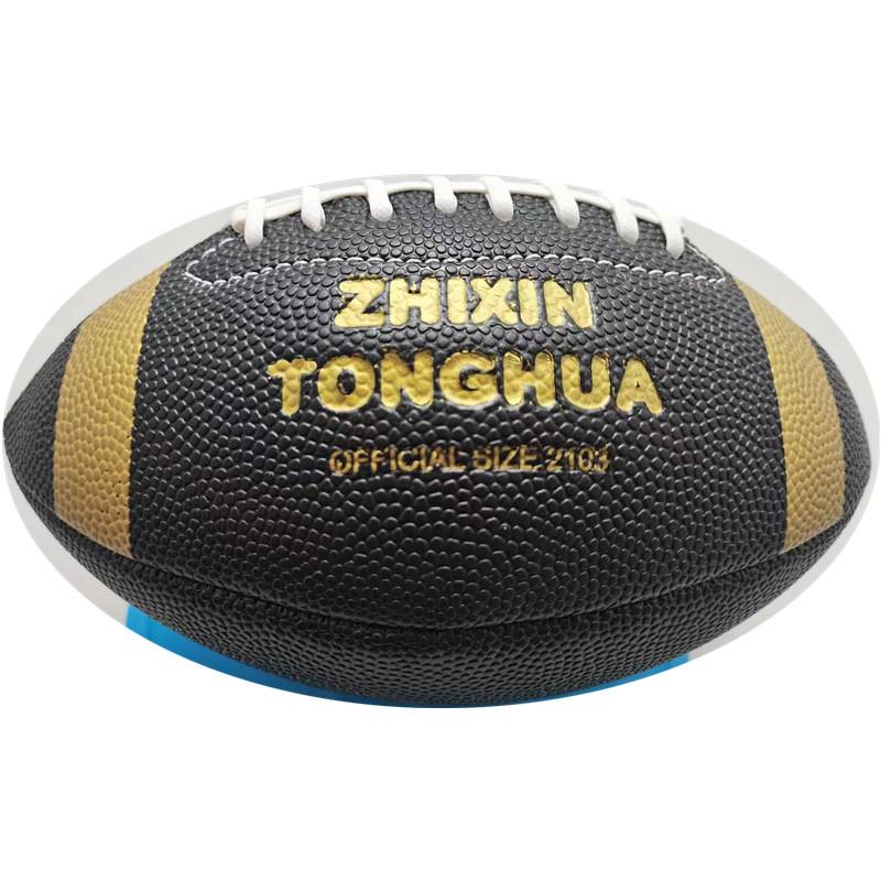 2183 Black No. 3 rugby