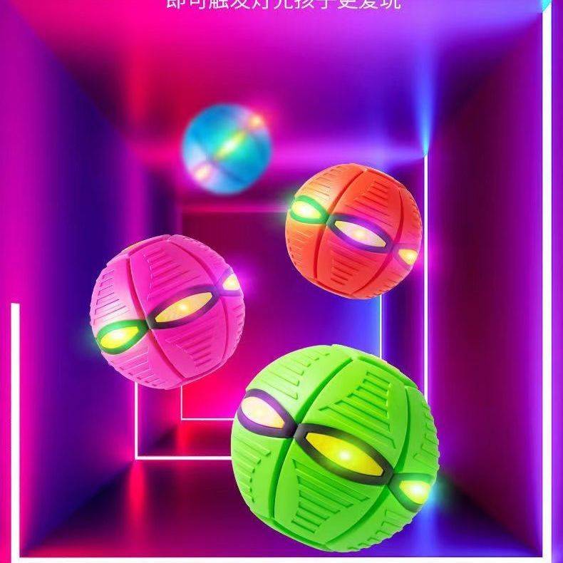 Color Random-Six Light Cool Flagship Edition [The best for children]