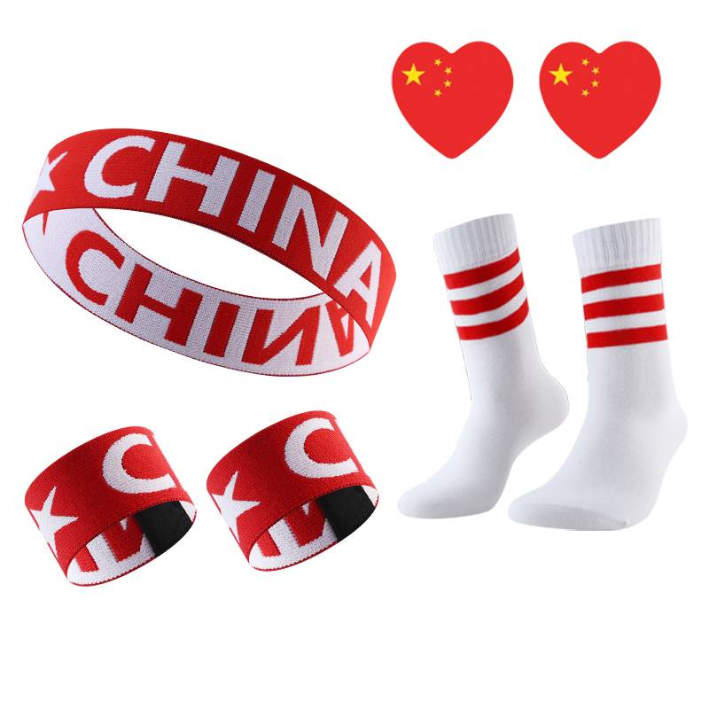 China-red headscarf 1+ wrist care 2+ red border socks
