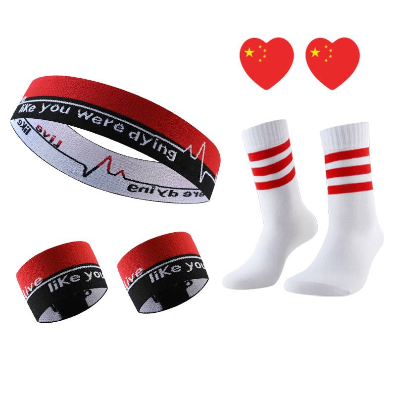ECG-red headscarf 1+ wrist care 2+ red border socks