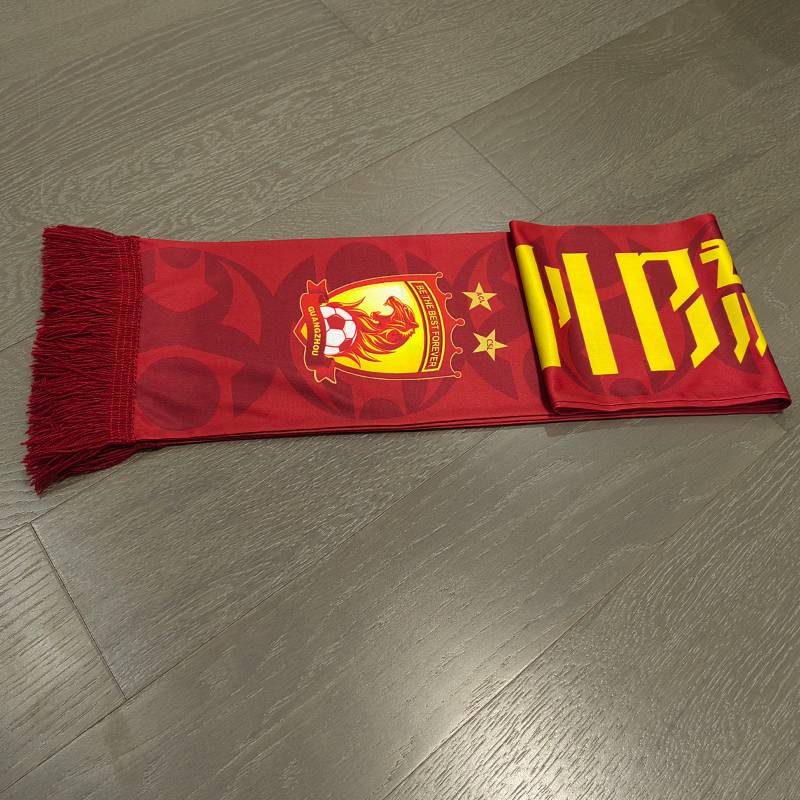 2024 new Guangzhou team fans scarf in summer, long thin, breathable, skin -friendly, African football competition