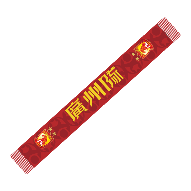 2024 new Guangzhou team fans scarf in summer, long thin, breathable, skin -friendly, African football competition