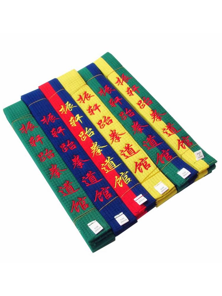 Taekwondo's full-thong embroidery can be customised for children's adult taekwondo