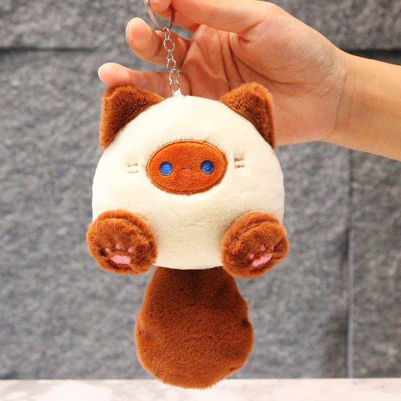 Cat keychain-brown
