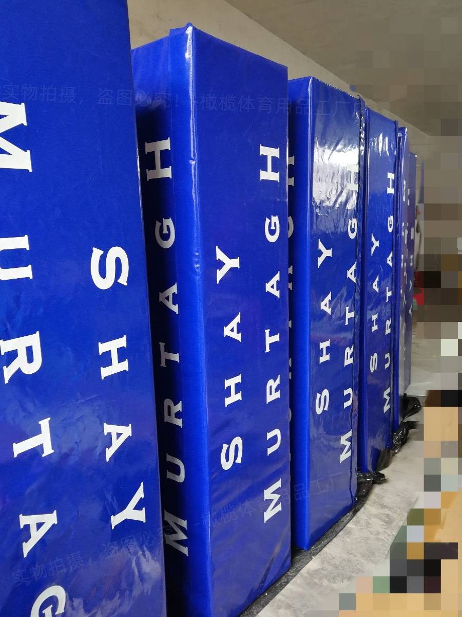 British rugby competition pillar anti -collision bag door protection sleeve column protective column sports equipment supplies