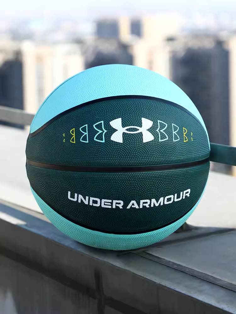 Andma Basketball Genuine Indoor and Outdoor wear -resistant anti -slip rubber fingerprint Elementary and middle school students No. 7 adult competition basketball