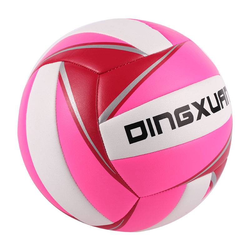 Volleyball Middle School Student No. 5 junior high school student test primary school student men and women soft hard line 4 training outdoor outdoor outdoor