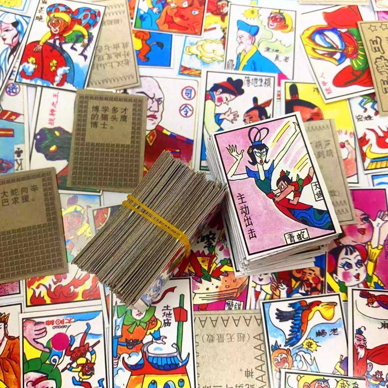 Painted nostalgic post -80s doll Paper Paper Paper Painted Painted Card of Card 90s Memories Memory Card Card Toy