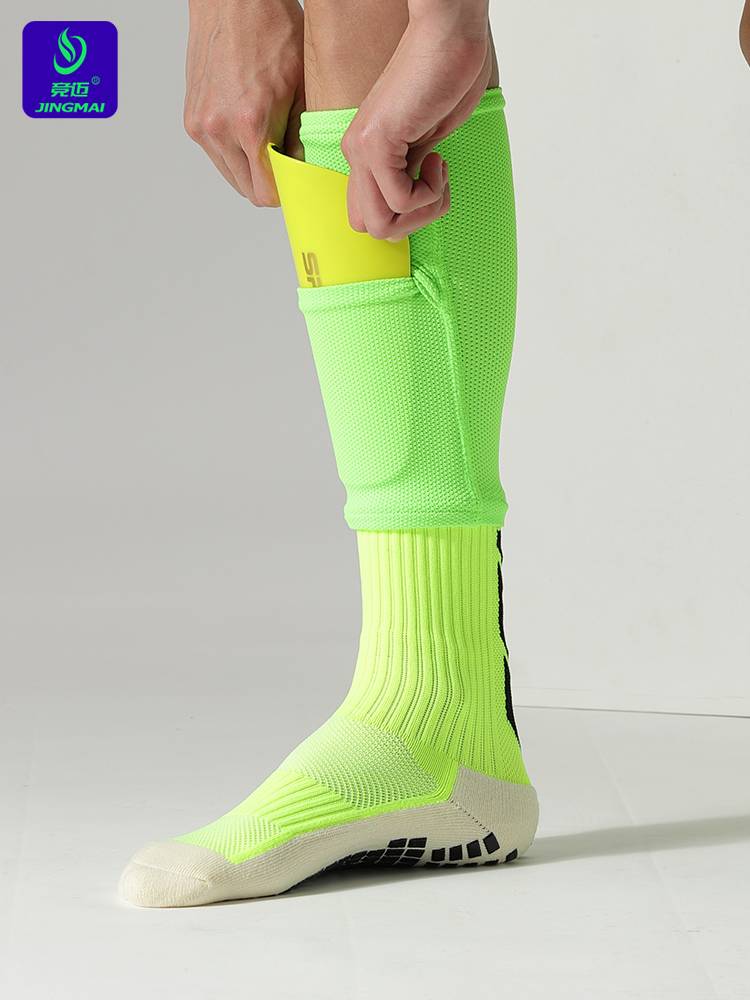 2024 New Legs and socks Set Men's Football Legs Fixed Set Children's Anti -Board Football Sock