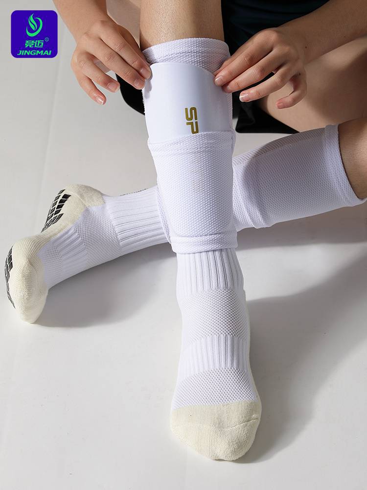 2024 New Legs and socks Set Men's Football Legs Fixed Set Children's Anti -Board Football Sock