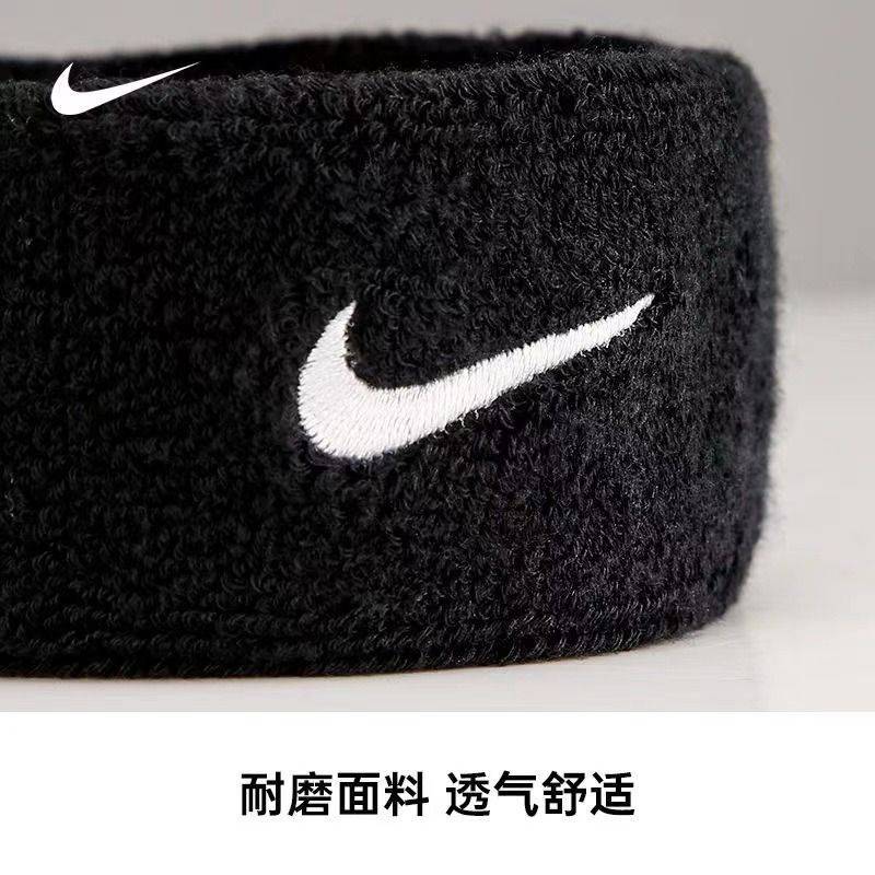 nike Nike headband sports hair band running sweat -absorbing hair bouquet hair ring basketball fitness yoga headscarf