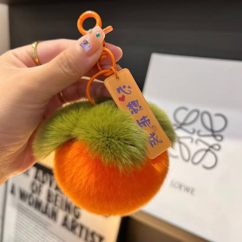 Plush balls Ruyi's persimmon keychain Pending good persimmons occurred in schoolbags, cute creative exquisite gifts