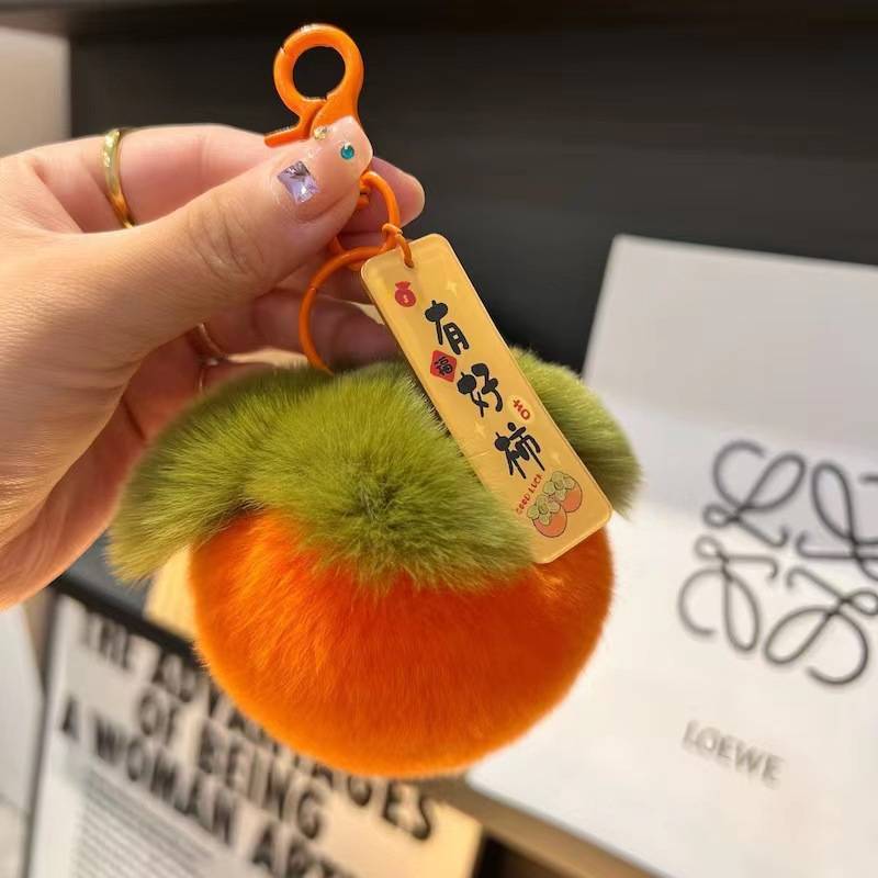 Plush balls Ruyi's persimmon keychain Pending good persimmons occurred in schoolbags, cute creative exquisite gifts