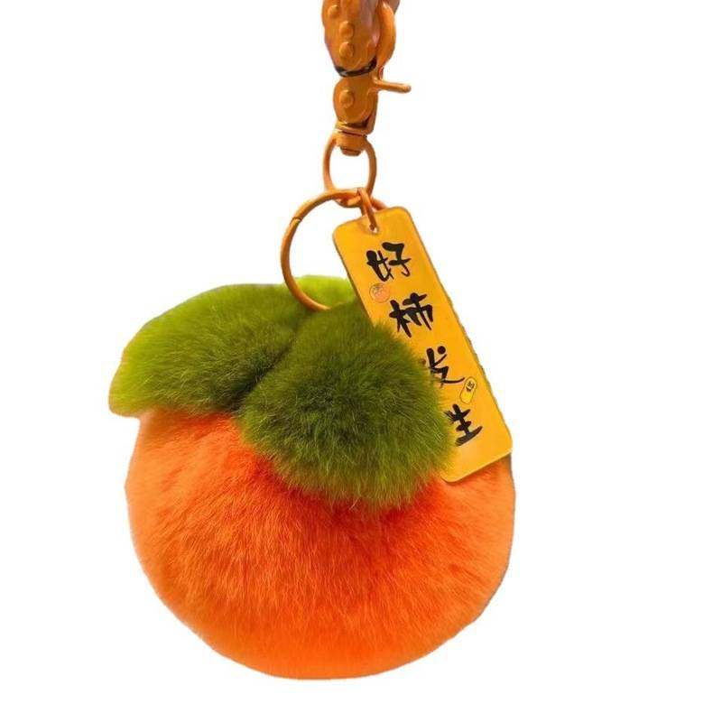 Plush balls Ruyi's persimmon keychain Pending good persimmons occurred in schoolbags, cute creative exquisite gifts