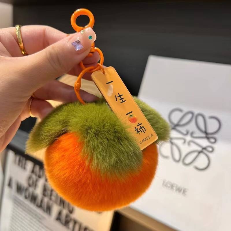 All -life persimmon