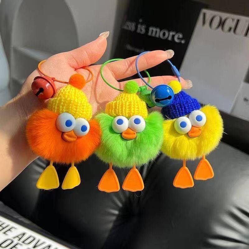 Cartoon duck mixed color customer service