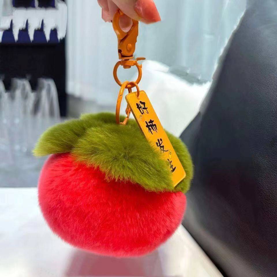 The keychain is red