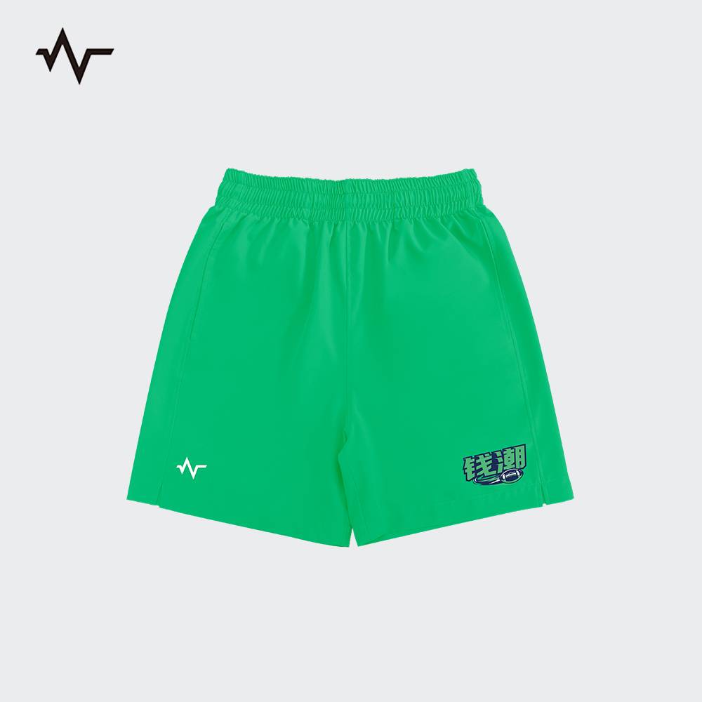 Boundce official new waist flag rugby custom series uniform sleeveless short -sleeved short -sleeved short -sleeved short -sleeved short -sleeved short -sleeved short -sleeved short -sleeved short -sleeved short -sleeve men's team uniform