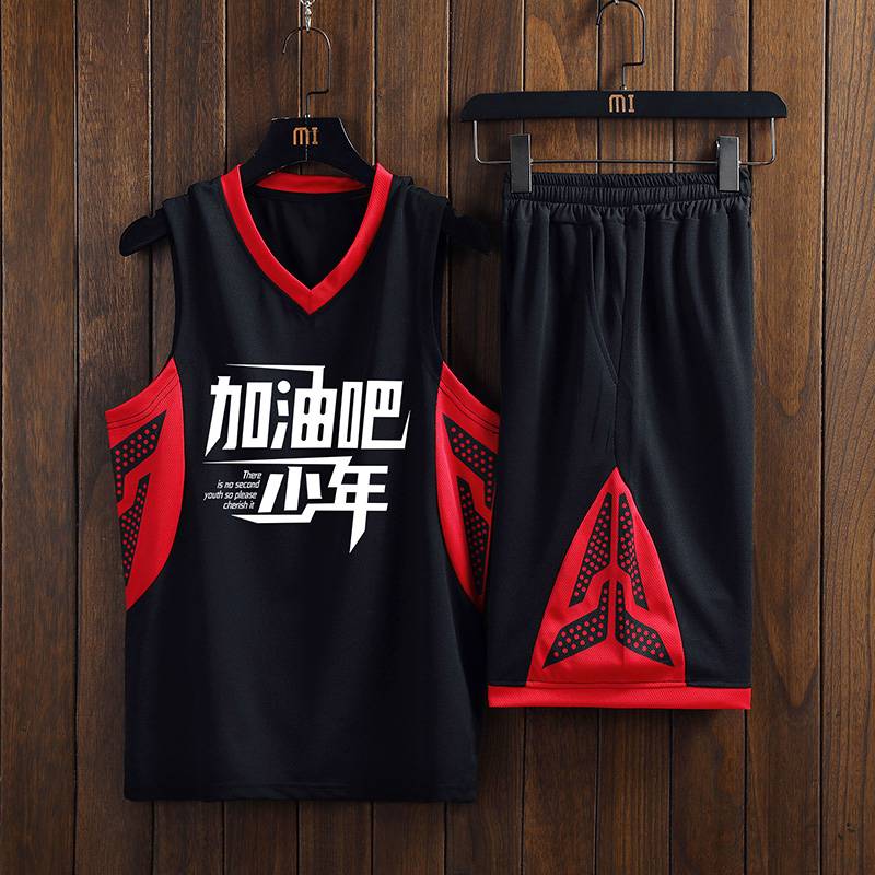 Basketball suit suit men's summer vest custom competition training team service student sports children's village BA printed jersey jersey