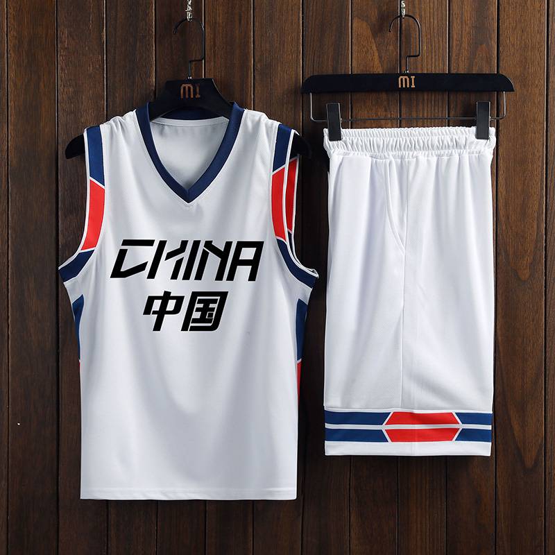 Basketball suit suit men's summer vest custom competition training team service student sports children's village BA printed jersey jersey