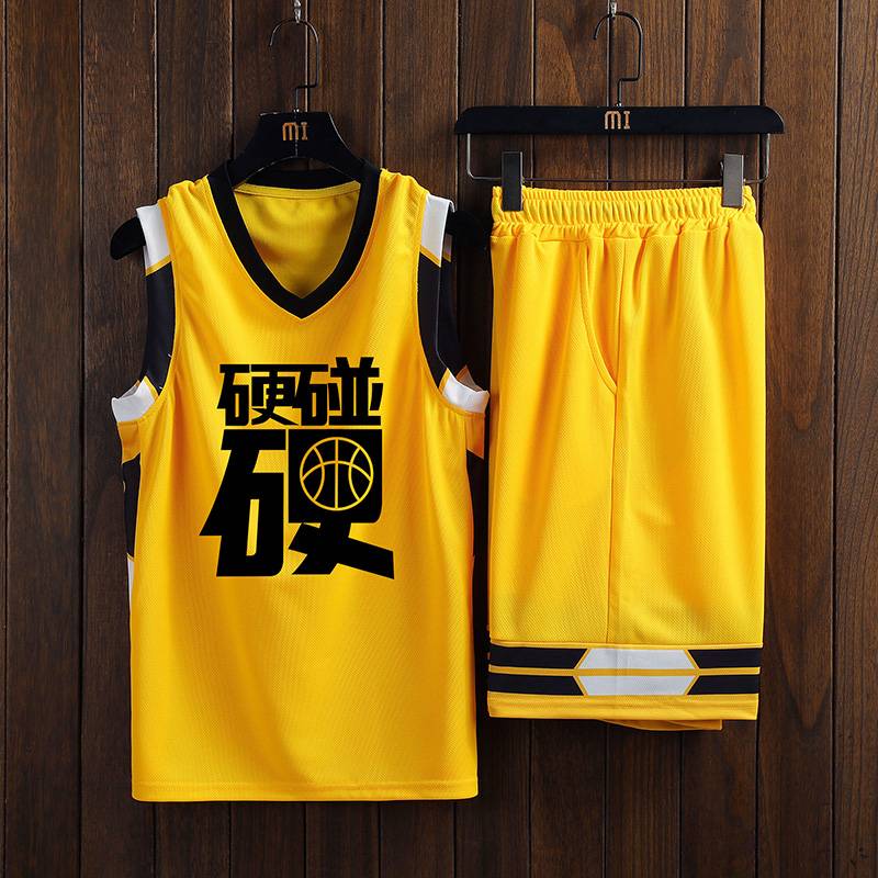 Basketball suit suit men's summer vest custom competition training team service student sports children's village BA printed jersey jersey