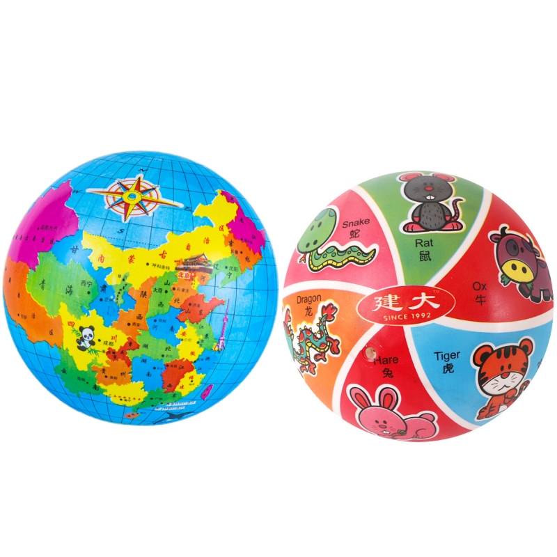 [Sending the punching pipe] Mapball+zodiac ball
