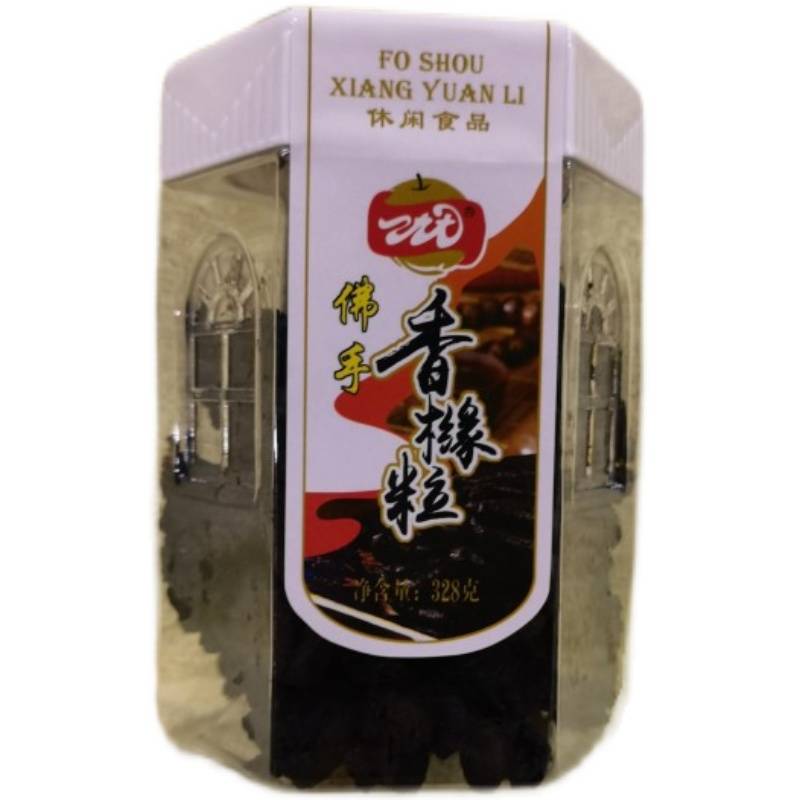 The old fragrance pellets and the yellow-skin olives and the old orange-square-square-squat-squat-squat-squat-squat-squat-squat-squat-squat-squat