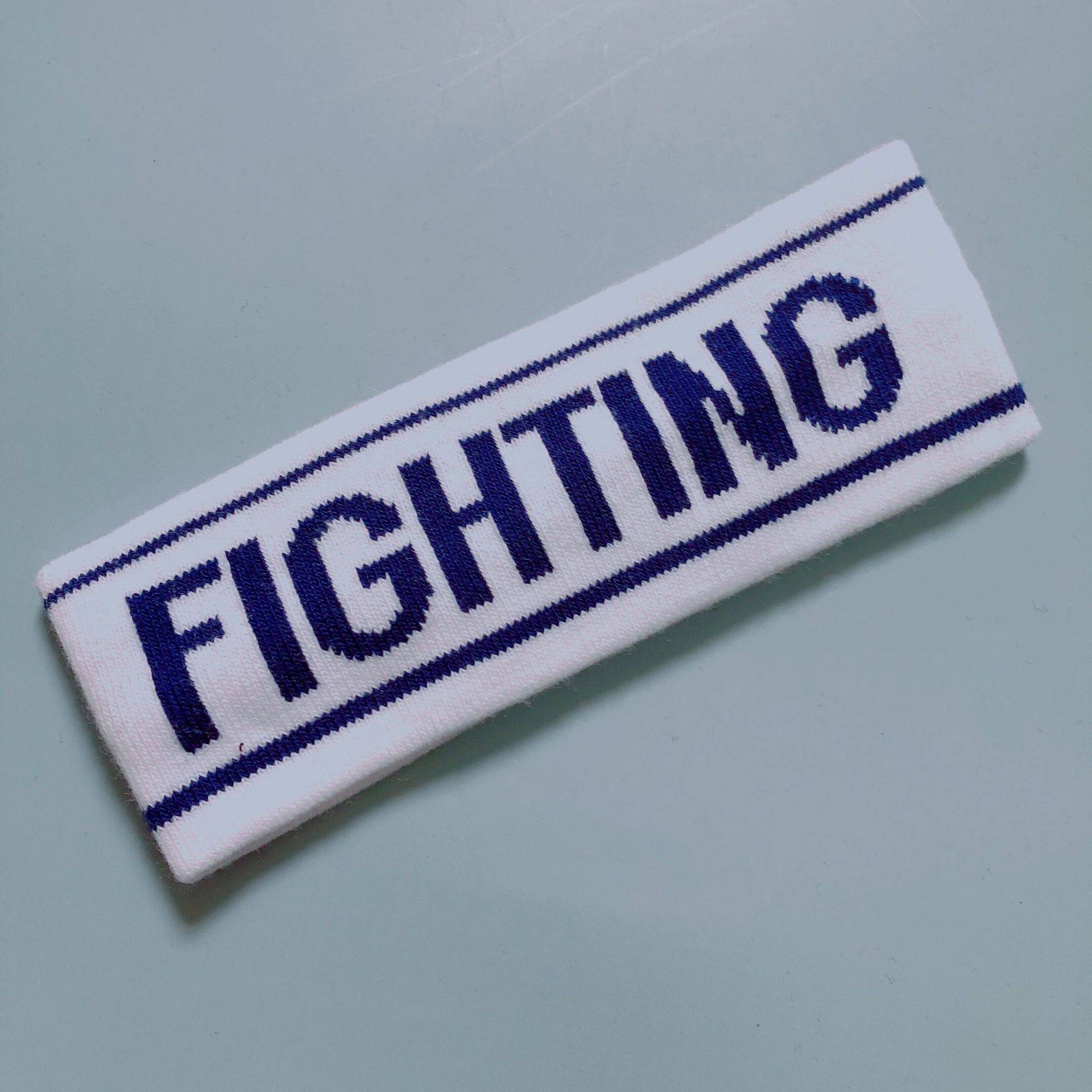 White background FIGHT