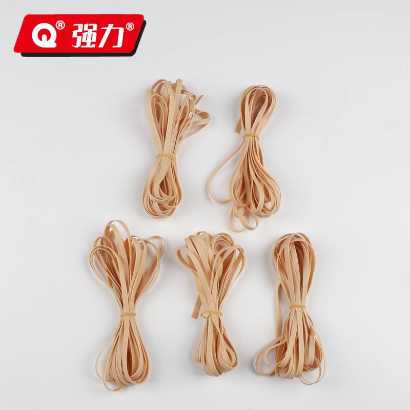 Original 5 high -quality four -meter rubber band