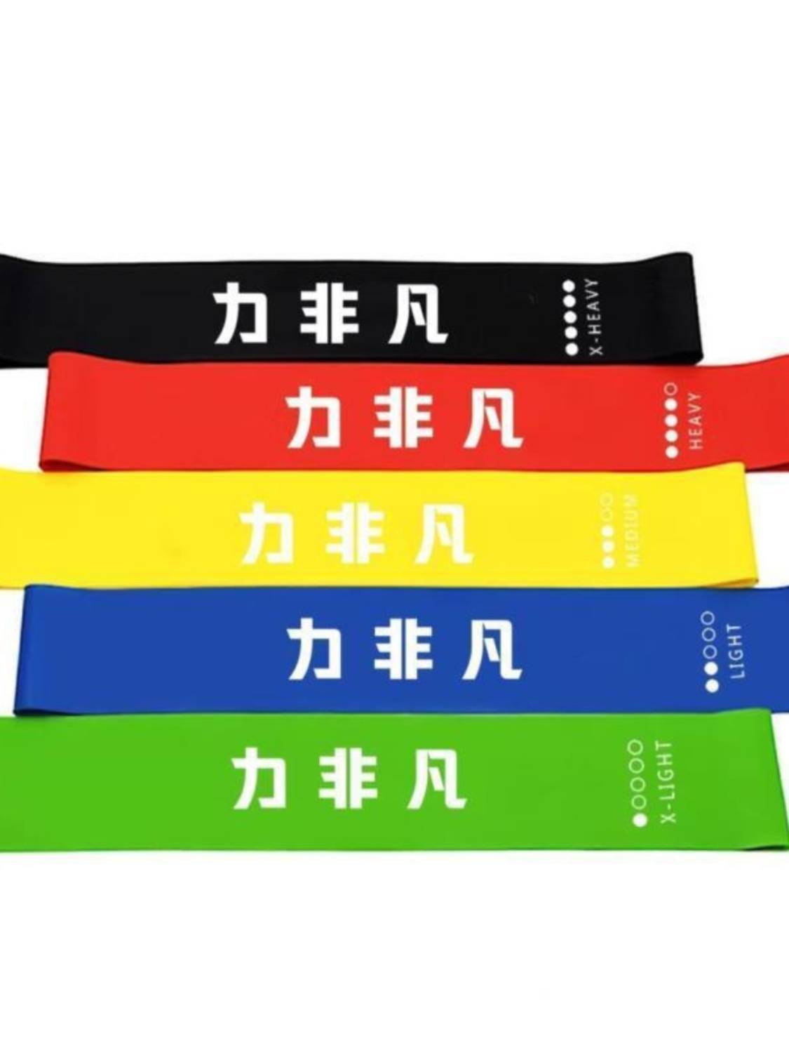 Fortunately, the elastic band strength training resistance with Li Hong runs with track and field training tension rope basketball