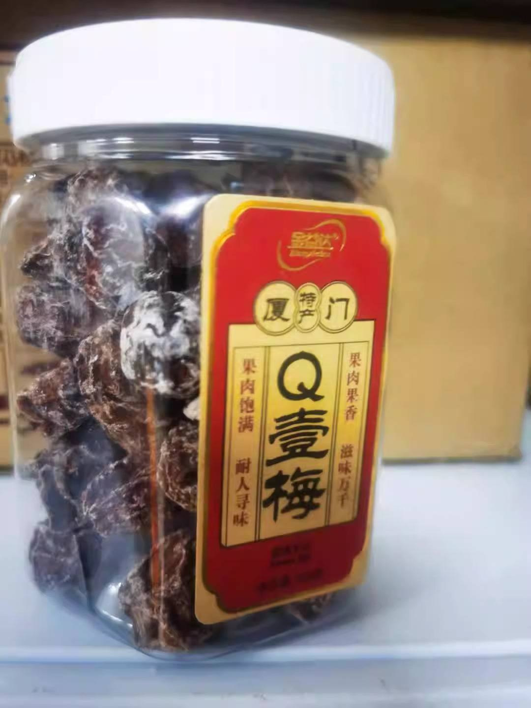 Q Yimei 160g