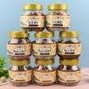 Chenpi Cimi 500g large cans [Wet]