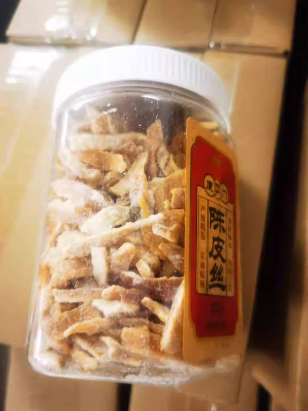 Chenpi 185G