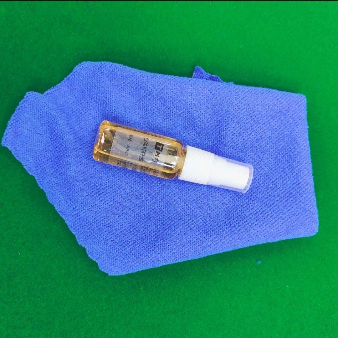 Ping oil+small towel
