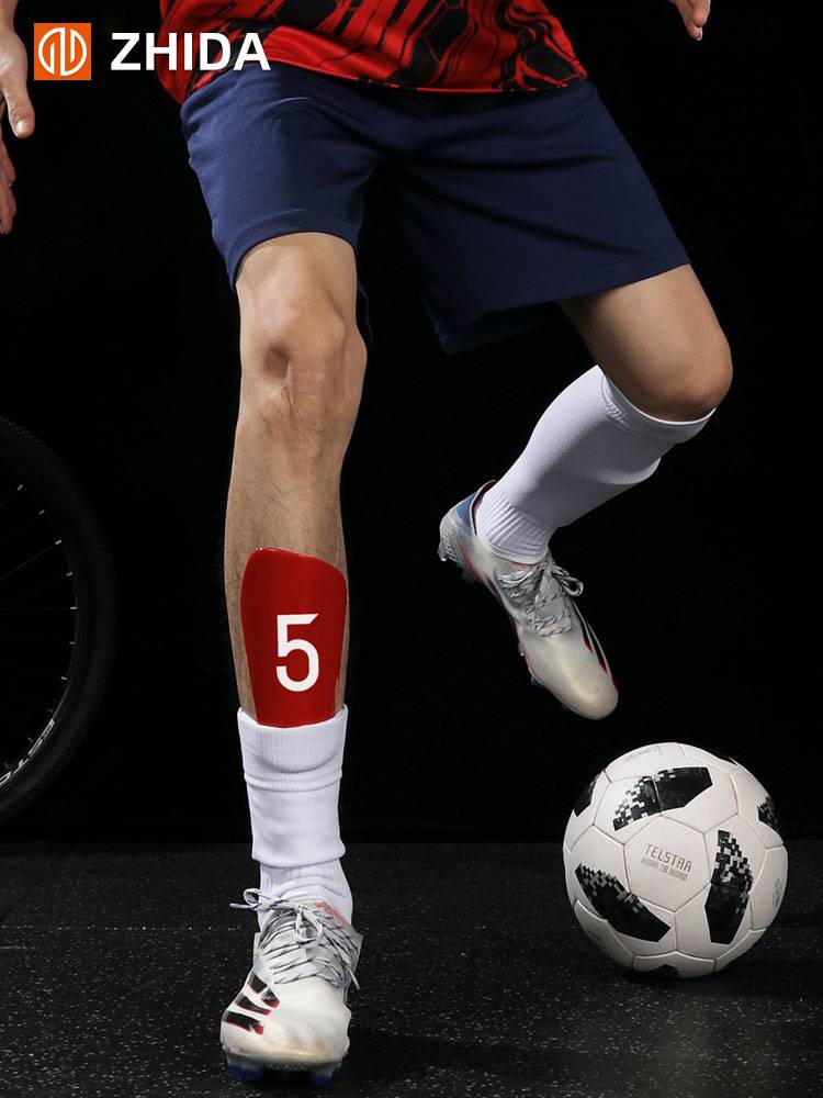 Zhida professional children adult selection number football leg protection board ultra -light anti -collision tibial feet