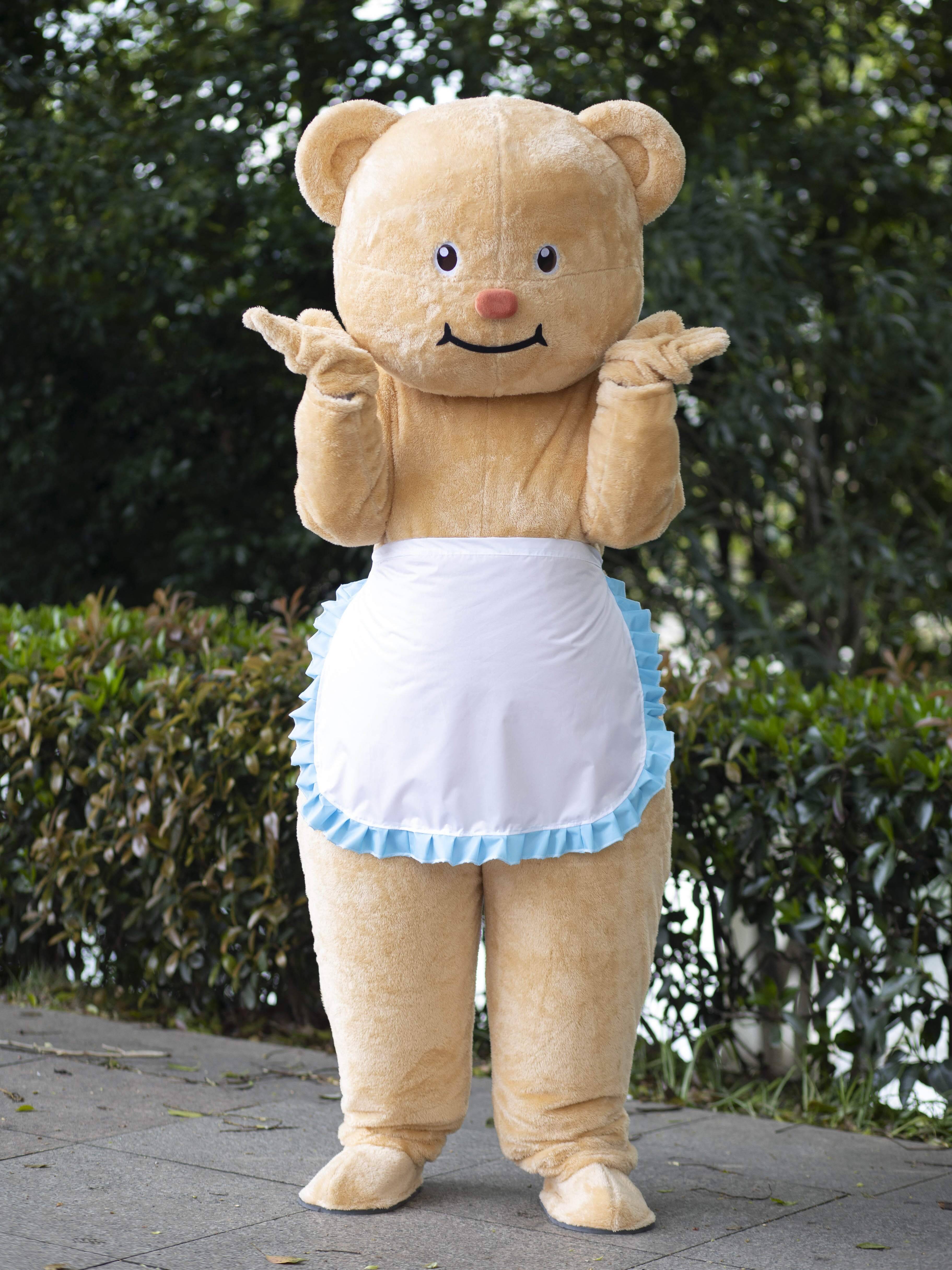Lonely frog doll clothing adult children's net red same cartoon Thai butter bear wealth godfather doll clothing