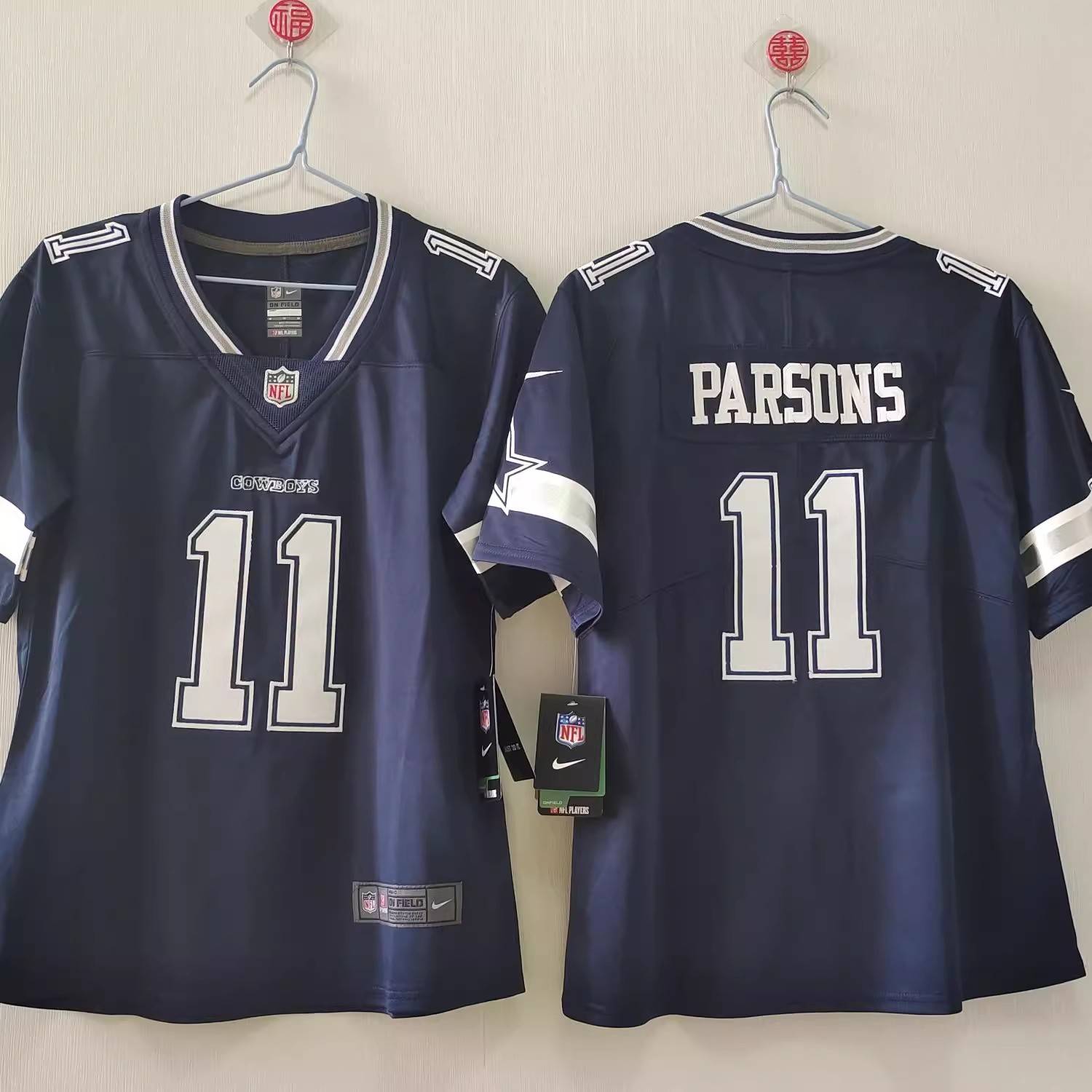 NFL Dallas Cowboy No. 88 Rugby Services No. 11 Micah Parsons 4#
