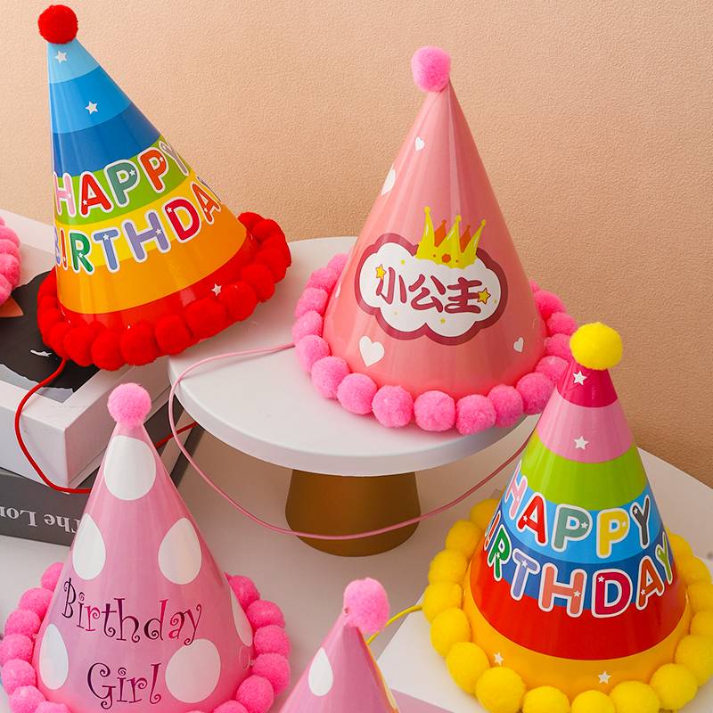 Birthday hat Children Baby Babies Decoration Mao Caps cartoon animals color striped hats Rainbow color hat