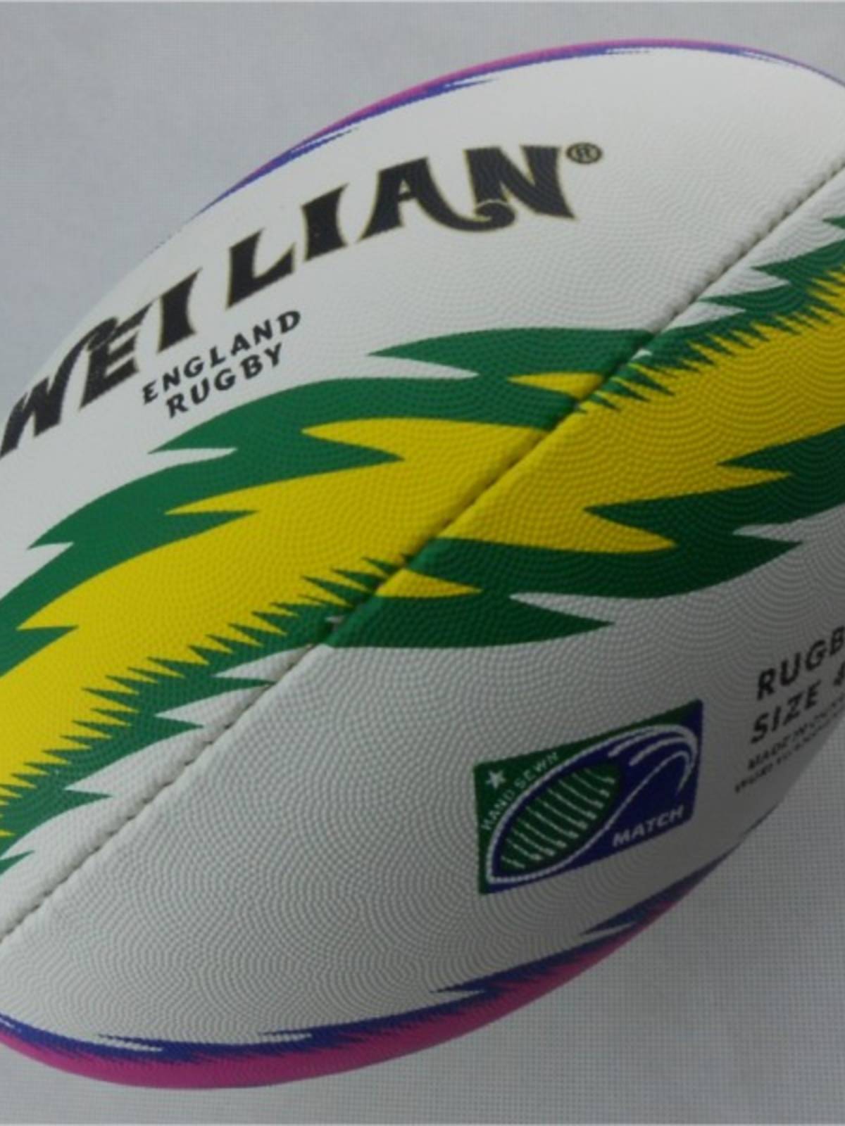 Rugby No. 4 British Rugby WEILIAN Youth High -end Professional Competition Training