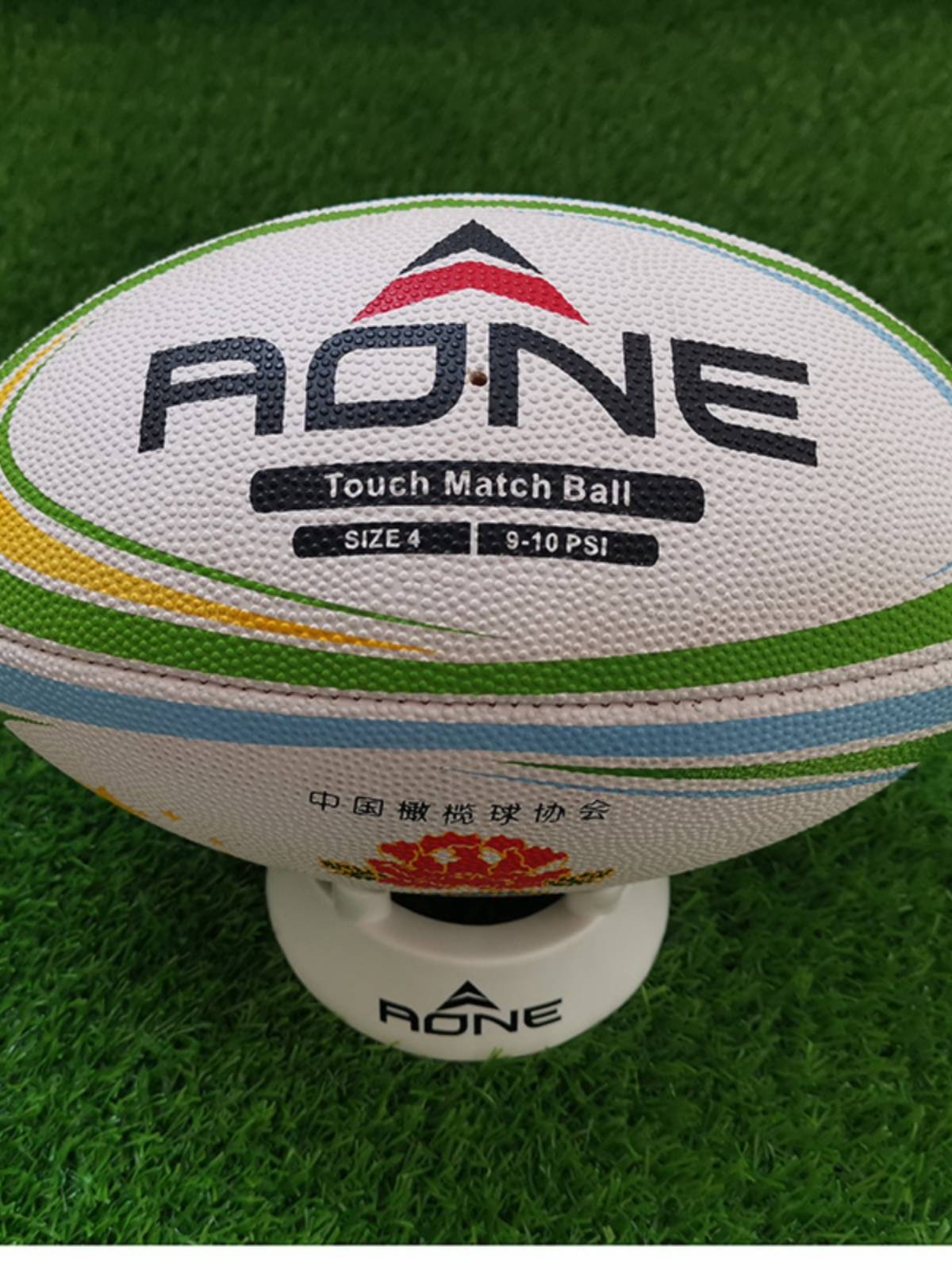 Rugby No. 4 British Rugby WEILIAN Youth High -end Professional Competition Training
