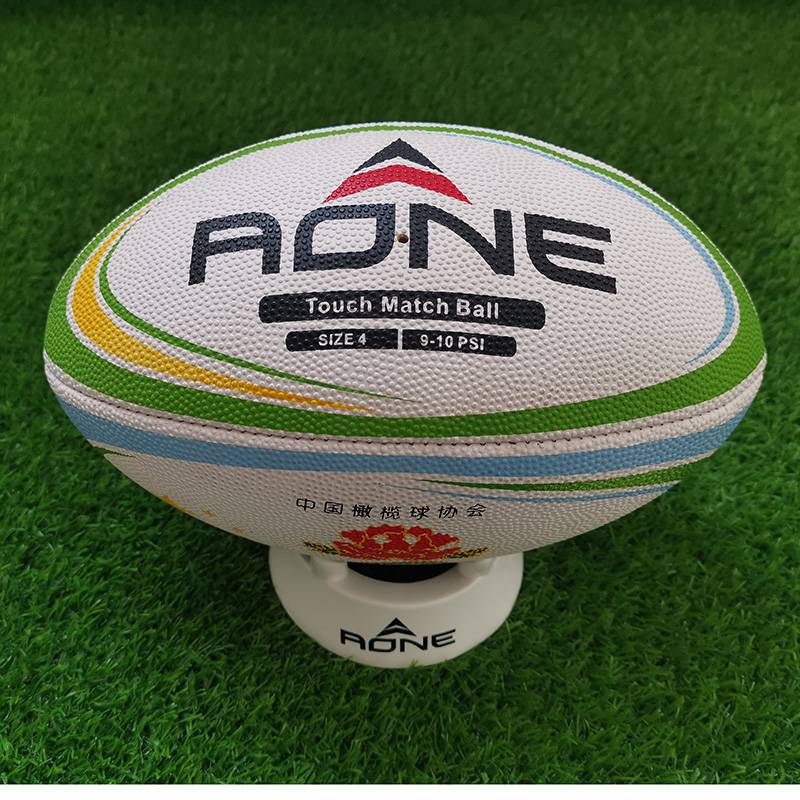 No. 4 professional competition training ball